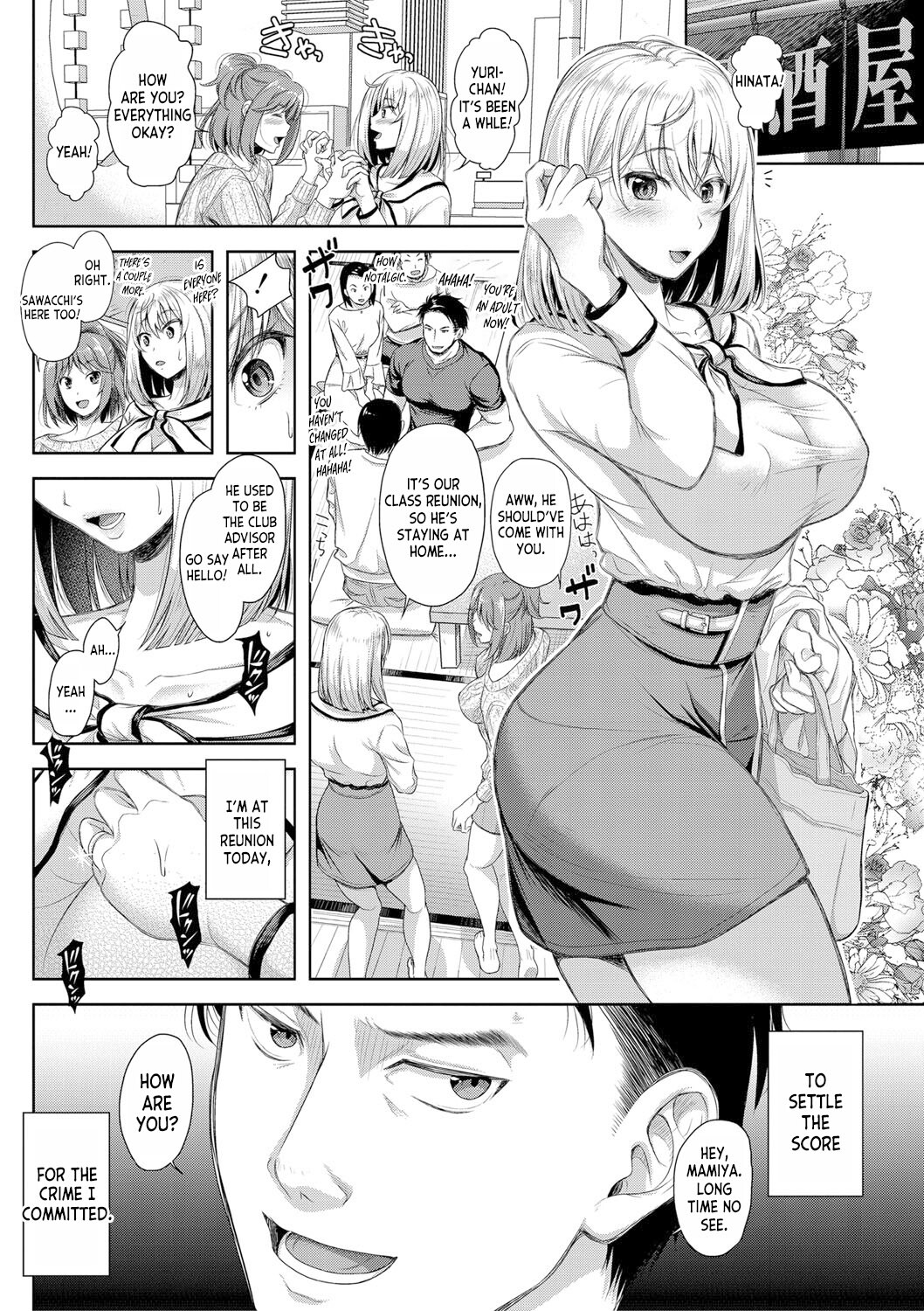 Hentai Manga Comic-After my wife went to a reunion... ch.1-Read-6